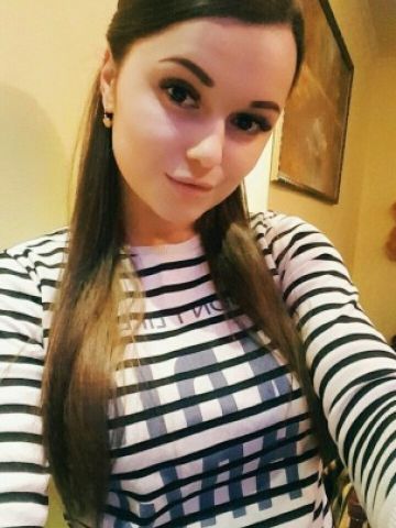 Наташа